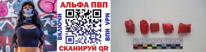 A PVP СК КРИС Дальнереченск