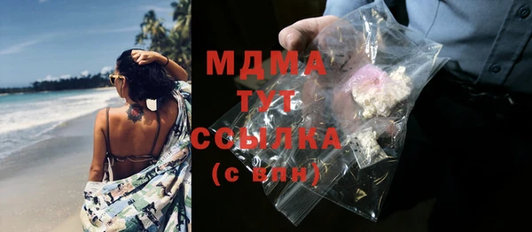 гидропоника Абинск