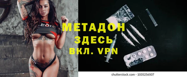 гидропоника Абинск