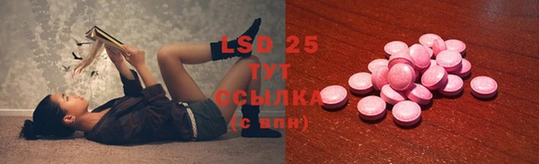 Альфа ПВП Покровск