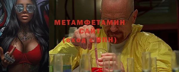 Альфа ПВП Покровск