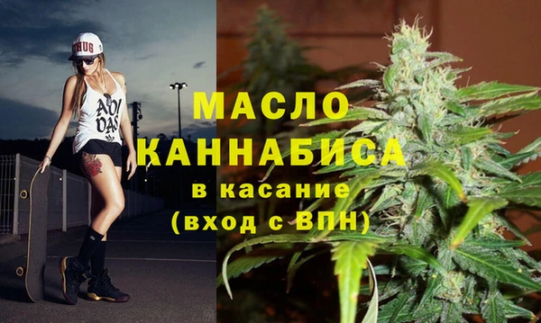 мяу мяу мука Покров