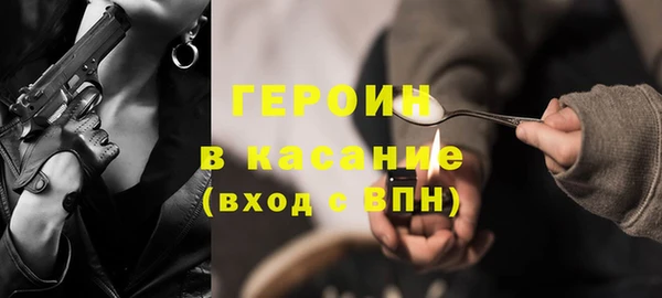 гидропоника Абинск