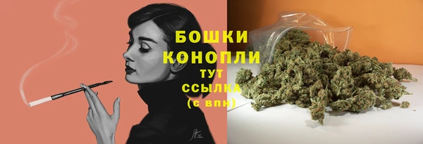 мяу мяу мука Покров