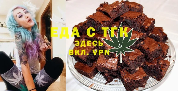 прущие грибы Покачи