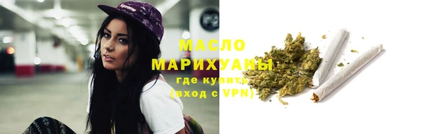 Альфа ПВП Покровск