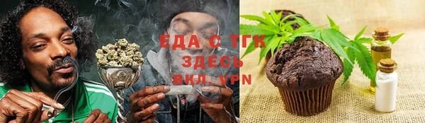 гидропоника Абинск
