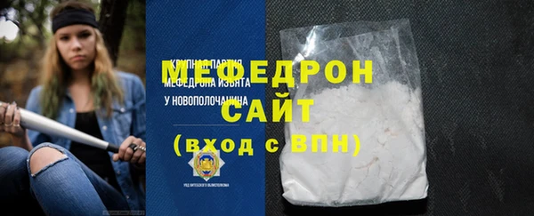 гидропоника Абинск