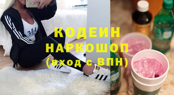 Альфа ПВП Покровск