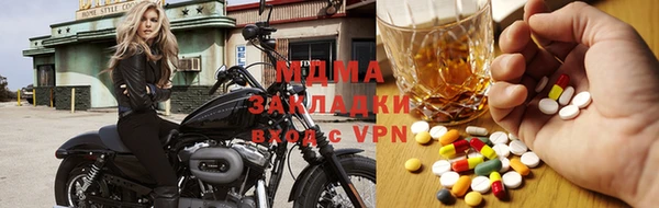 гидропоника Абинск