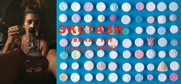 прущие грибы Покачи