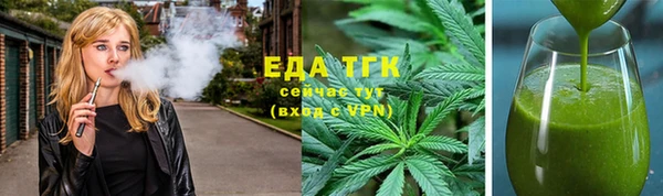 прущие грибы Покачи