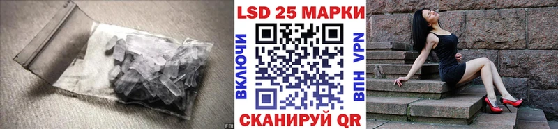 ссылка на мегу   что такое   Дальнереченск  ЛСД экстази ecstasy 