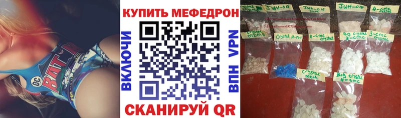 МЯУ-МЯУ мяу мяу Дальнереченск