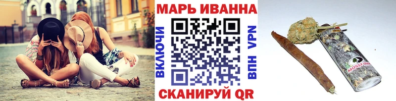 МАРИХУАНА SATIVA & INDICA  цены   Дальнереченск 